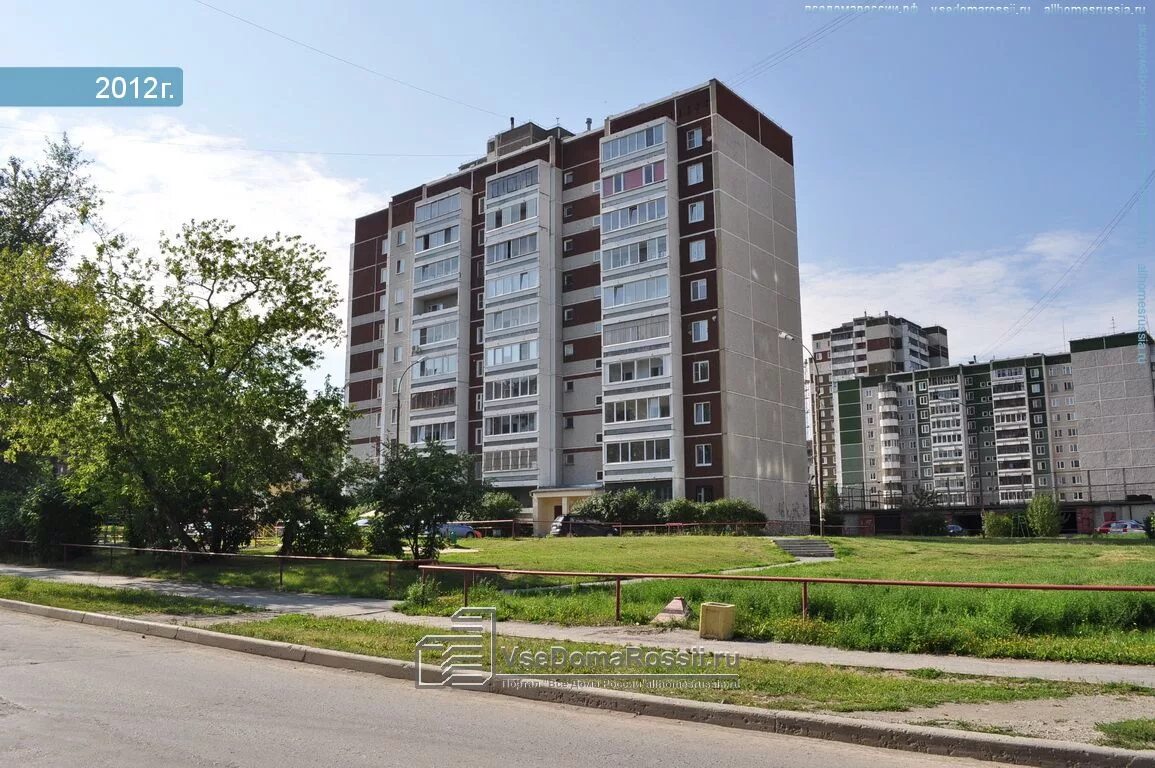 Yekaterinburg, Uralskikh rabochikh str house 16. Apartment house