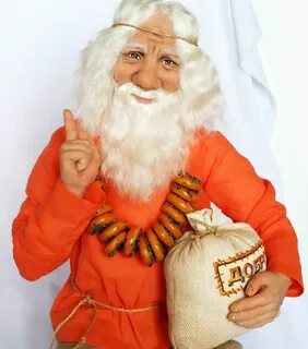Домовой новый год