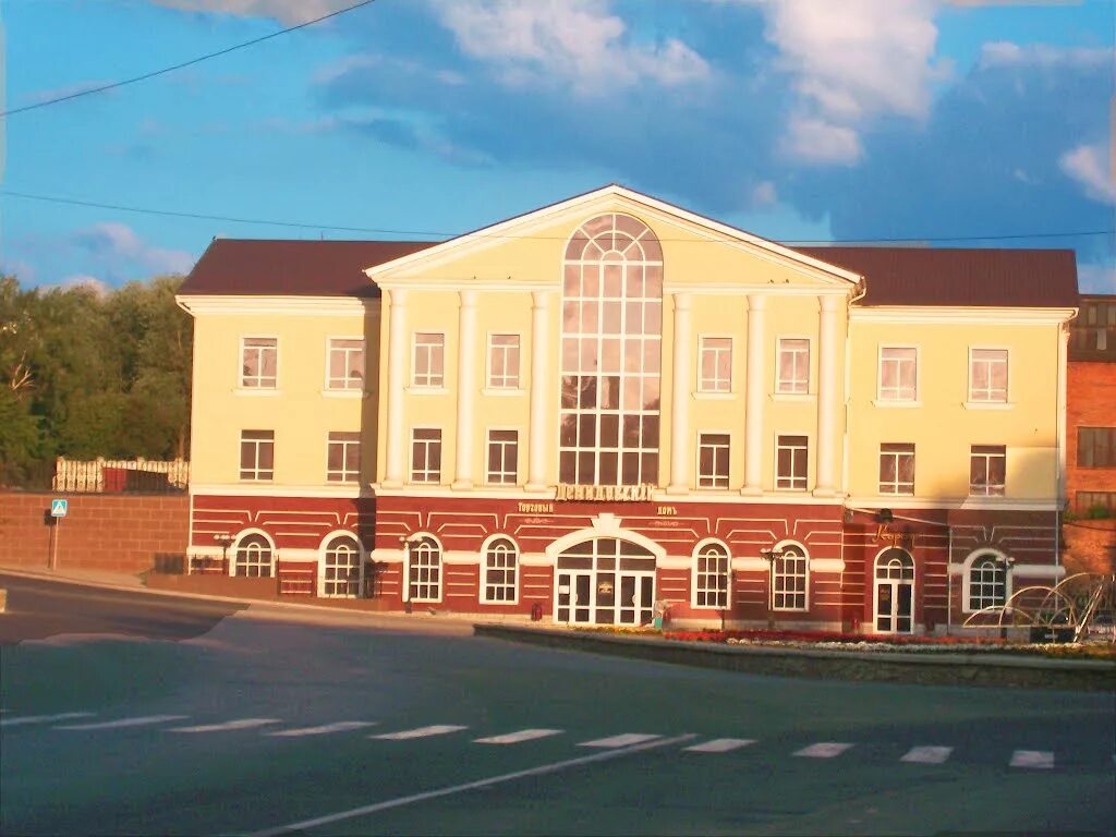 центр кыштыма. центр кыштыма. центр кыштыма. кыштым нижний. кыштым центр города.