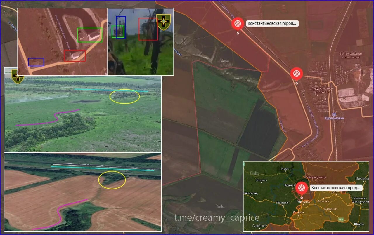 Боевые действия курдюмовка. Северский Донец Донбасс. Канал Северский Донец-Донбасс на карте боевых действий. Канал Северский Донец Донбасс. Северский Донец Донбасс на карте.