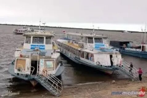 Торги хабаровск