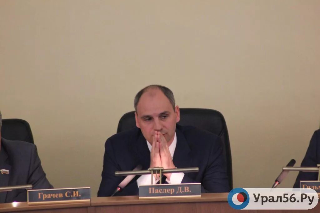 Лавочка урал56. Цвиллинга 46 оренбург на карте. Ural логотип. Урал56 телеграм. Дпс орск.