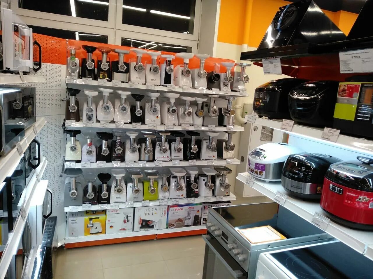 5 сезон можайск. Куриный дом можайск мира. Можайск магазин вестерн дорога. Работа в можайске в магазине. Работа в можайске в магазине.