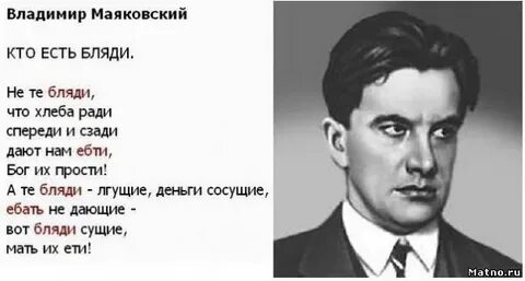 Оргазм кезінде ер адам не сезінеді?