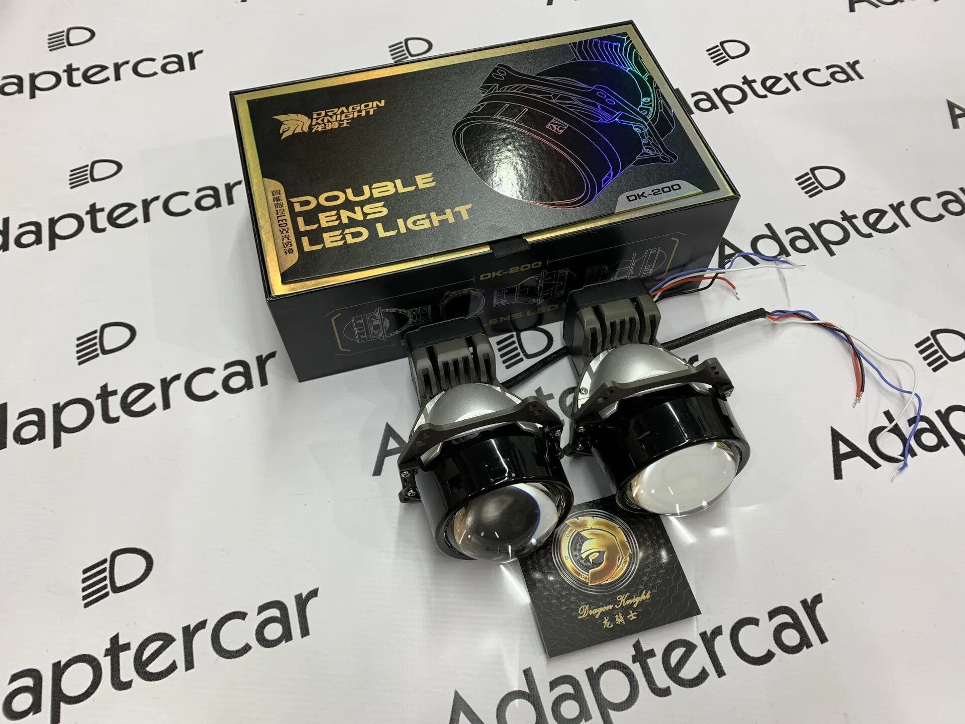 Билед модули aozoom k3 dragon. Светодиодные линзы aozoom k3 dragon knight dk200 new 2025 original (новое поколение). линзы aozoom k3 dragon knight dk200. bi led aozoom k3 dragon knight dk200. линза aozoom драгон.