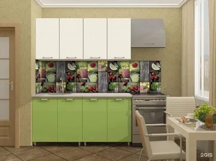 Компания низких цен