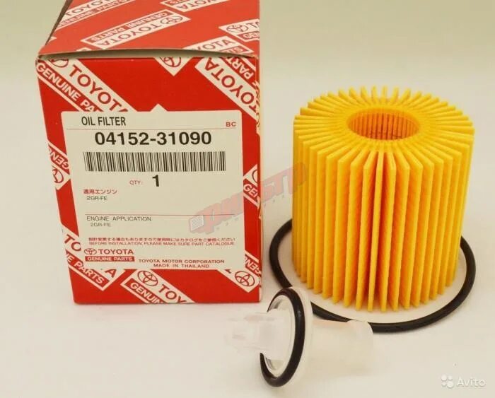 04152-31090 Фильтр масляный Toyota. Фильтр масляный Тойота Камри 2.5 v50. Фильтр масляный Тойота Камри 2.5 04152-31090. Toyota 04152-31090.