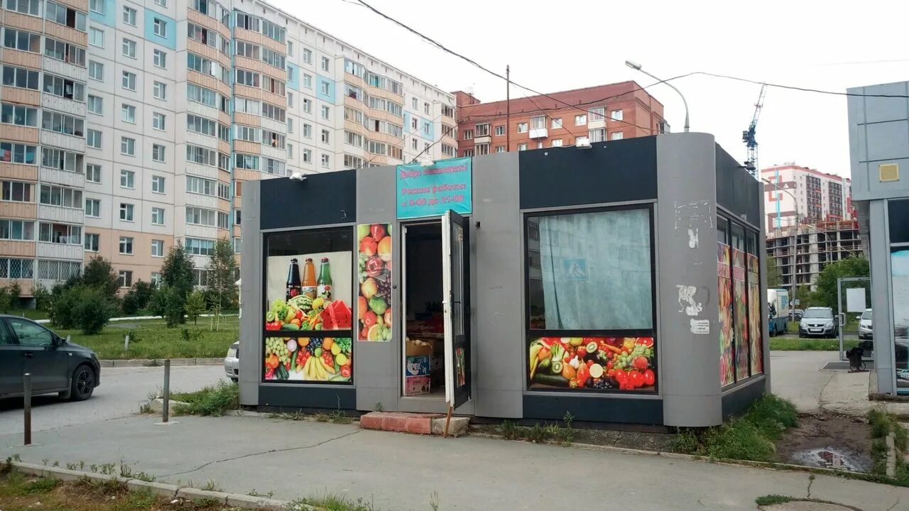 Родники 1 новосибирск