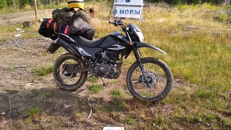 ЗИД 250 эндуро. ЗИД-250-Enduro. ЗИД yx250gy-c5c переднее колесо. ЗИД 250 кастом.