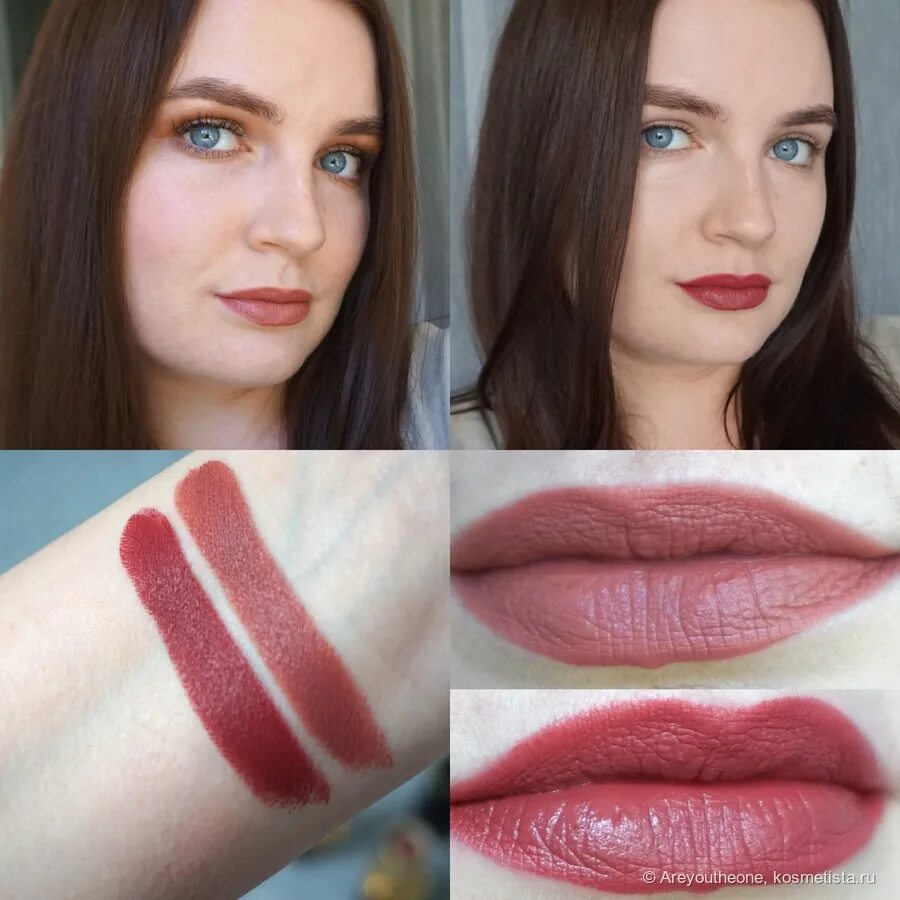 Mcgrath labs. Pat mcgrath lipstick swatches. pat mcgrath labs помада. pat mcgrath 1995 lipstick свотчи. пэт макграт помада madame greige.