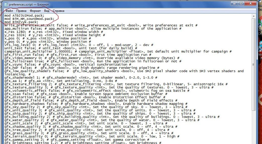 Scripts txt. Is preferences > Scripting & expressions > allow scripts to write files and access Network enabled?.