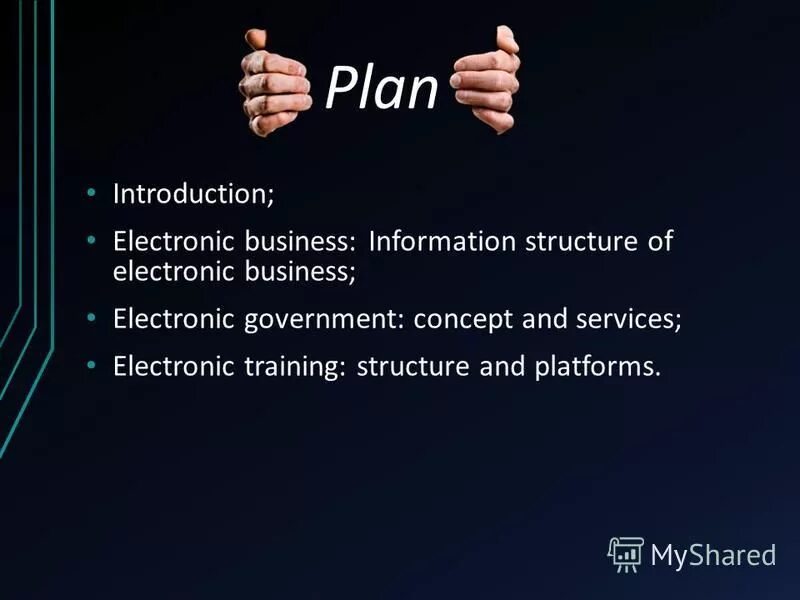 Plan introduction