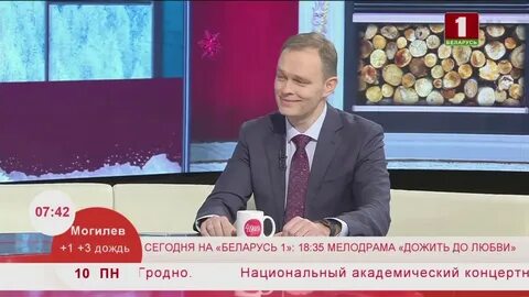 Новости беларуси эфир