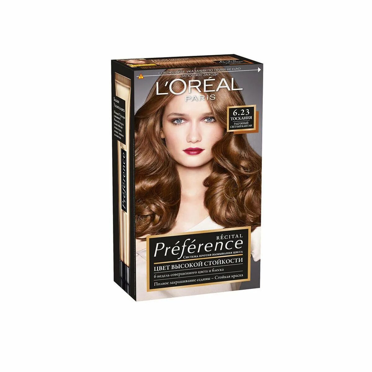 Preference for as. L&#039;oreal paris preference стойкая краска для волос. реситаль преферанс. лореаль преферанс 6. краска реситаль преферанс палитра.