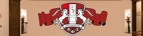 Владимирская фабрика