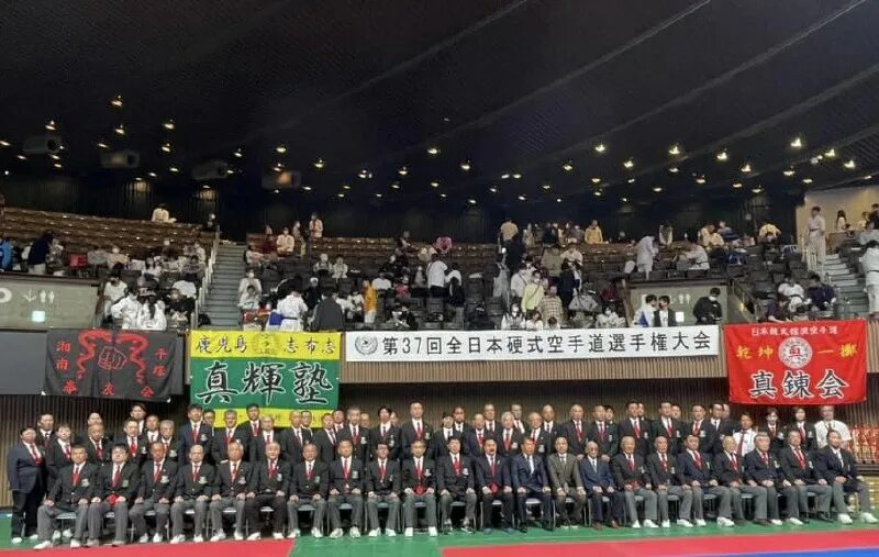 Сборная японии 2021. Каори сакамото фигурное катание. Ринка ватанабе. Япония сша футбол. Футболисты японии.