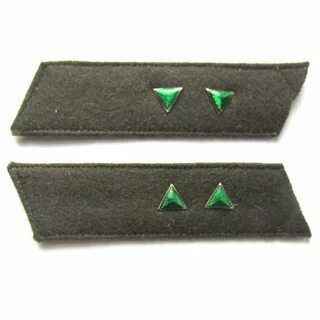 Петлицы