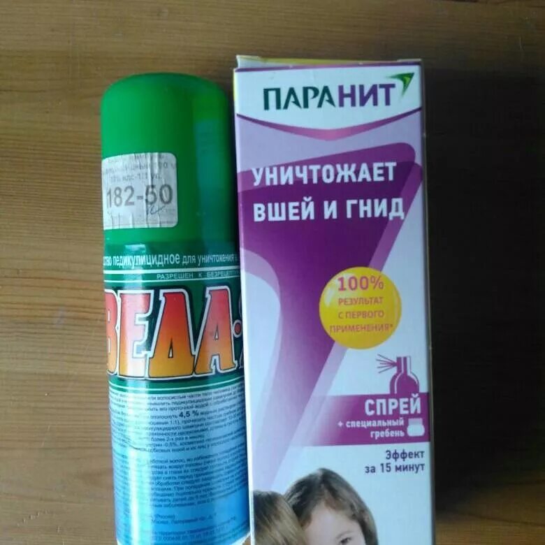 Самое лучшее средство от вшей ребенку. Хорошее средство от вшей и гнид для детей. аптечное средство от вшей и гнид. педикулез средство от вшей и гнид. спрей от вшей и гнид.