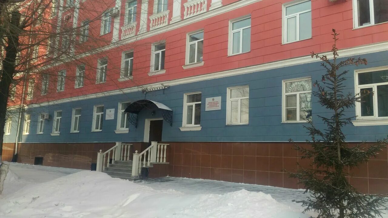 Сайт управления имущественных отношений алтайского края. Чкалова 64 барнаул. чкалова 64 ярославль. управление имущественных отношений алтайского края. улица чкалова барнаул.