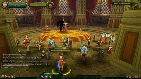 Вики где играет в игры