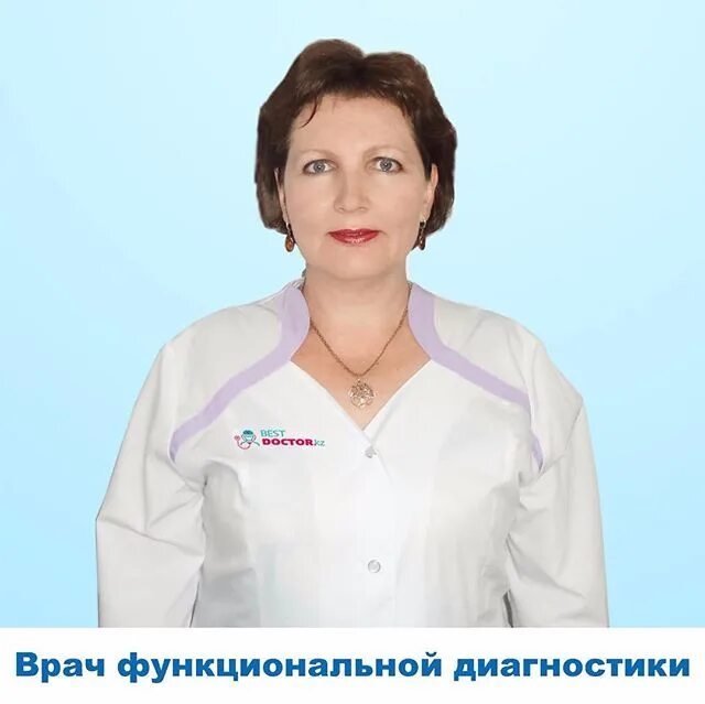 Детская областная онкология курск. Рогачева диагностика. Дима рогачев онкологический центр. Центр детской гематологии. Юность фнкц конкурс медсестер 2023 год.