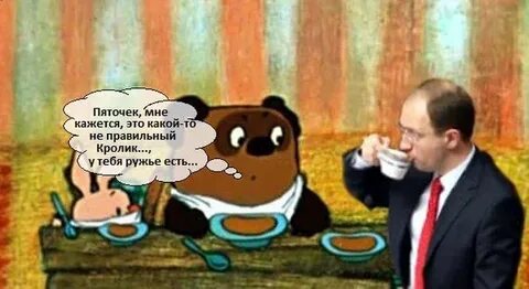 Кажется я был в пятом