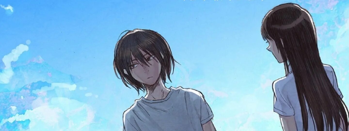 Yen no o tsuki ai