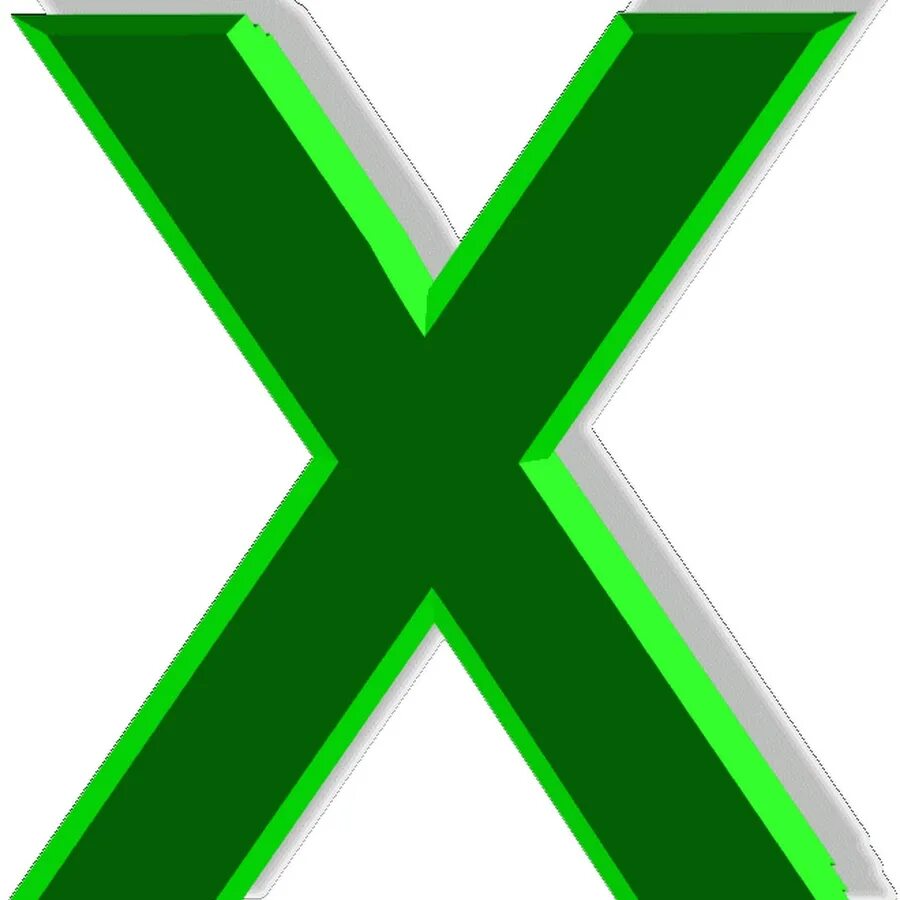 R буква х. Красивая буква x. Буква xx. R буква х. Объемная буква х.