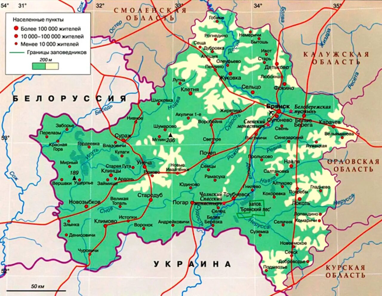 Брянская область сколько человек. Брянская область на карте границы. Карта Брянской области граница с Украиной. Области Украины граничащие с Брянской областью. Брянская обл граница с Украиной на карте.