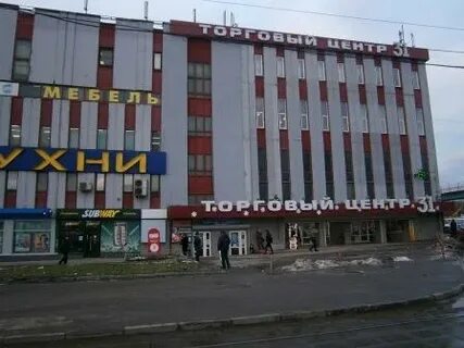 Тц 31