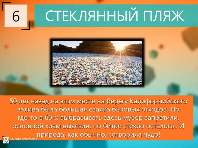 Вопросы которые интересны девушкам. Интересные факты о девочках. интересные факты о девушках. интересные факты о девушках подростках. смешные факты о девушках.