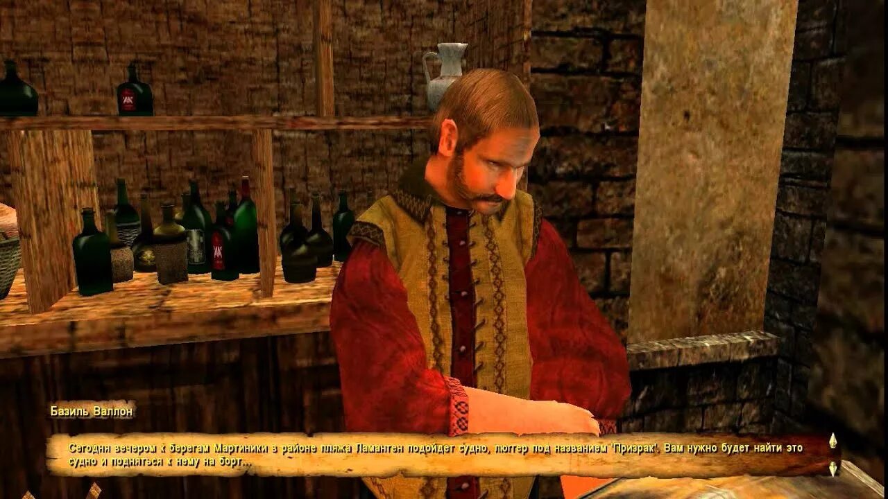 Корсары кс штурман. Корсары 3 каждому своё ром для бармена пароль. Корсары навстречу смерти. Корсары ккс калеуче. Корсары каждому свое ром для бармена.