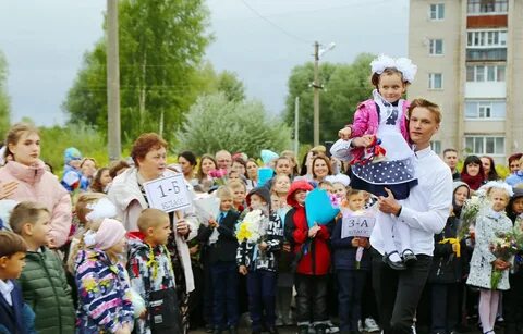 Учебный год тверская область