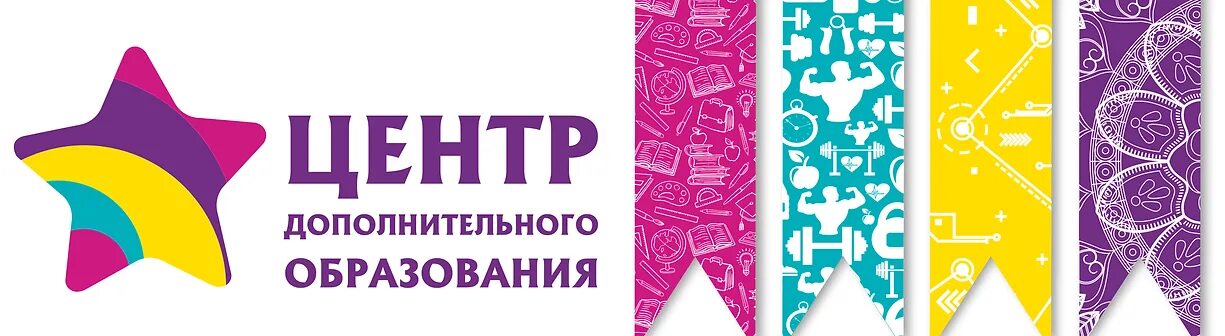 Либ цдо. Либ цдо