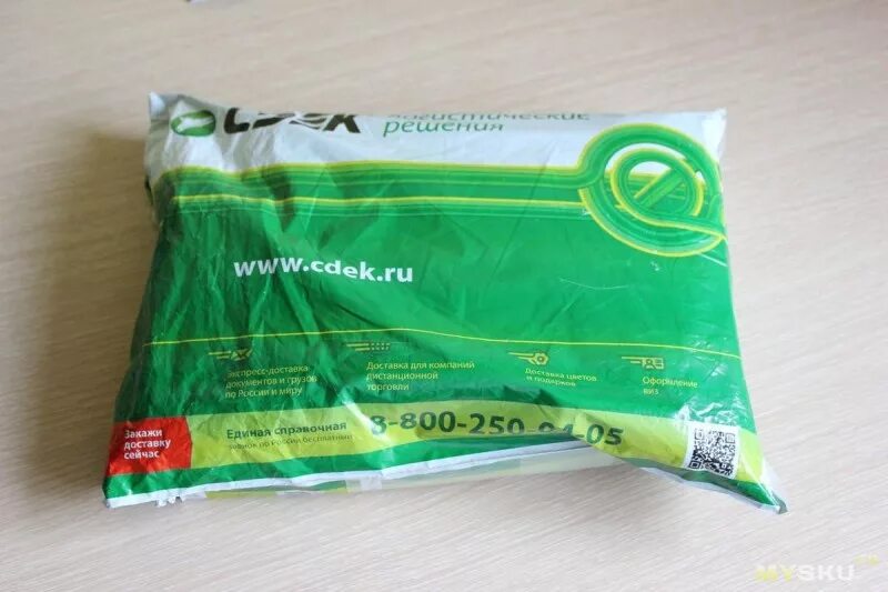 Пакет сдэк. Сдэк упаковка. мешок сдэк. сдэк мешки для упаковки.