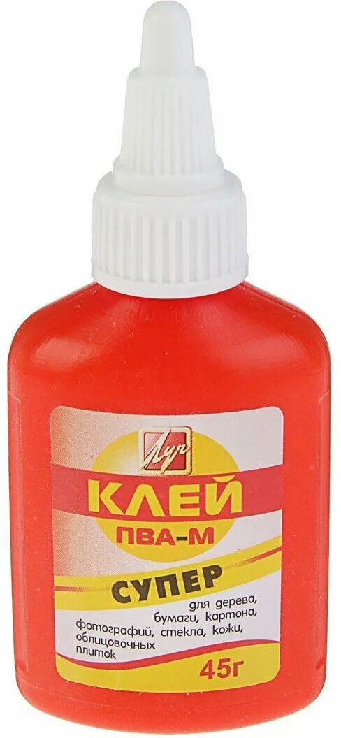Клей пва луч (45 г). Клей пва м. Клей пва-м луч супер. Клей пва-м луч, 45 г. Луч клей пва-м супер 65 г.