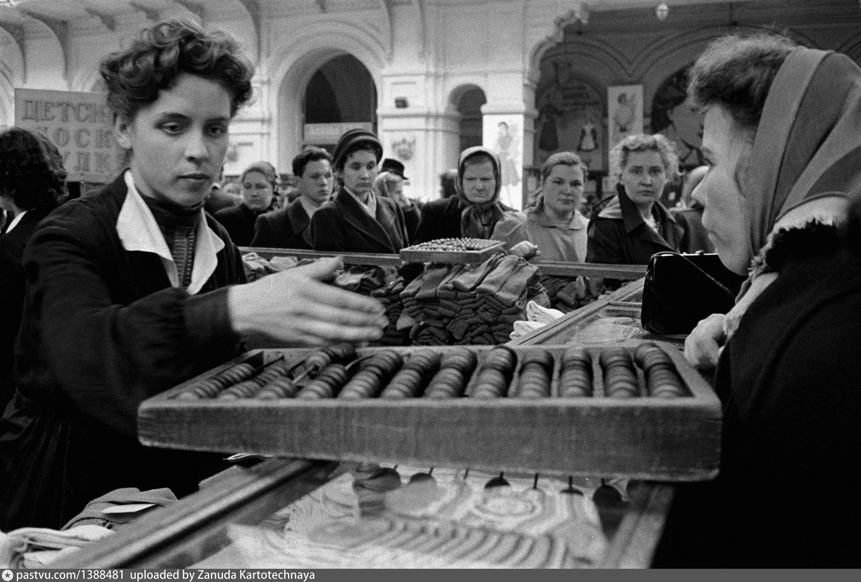 В каждом фото история. Москва 1958 год. Москва 1958 года в фотографиях. Москва 1958 год фото. 1958 Год СССР.