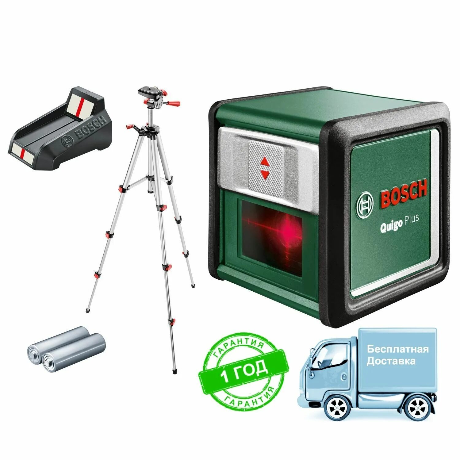 Лазерный уровень что это. Bosch quigo iii. нивелир лазерный бош 635нм. лазер bosch quigo. нивелир лазерный линейный quigo plus 06+.
