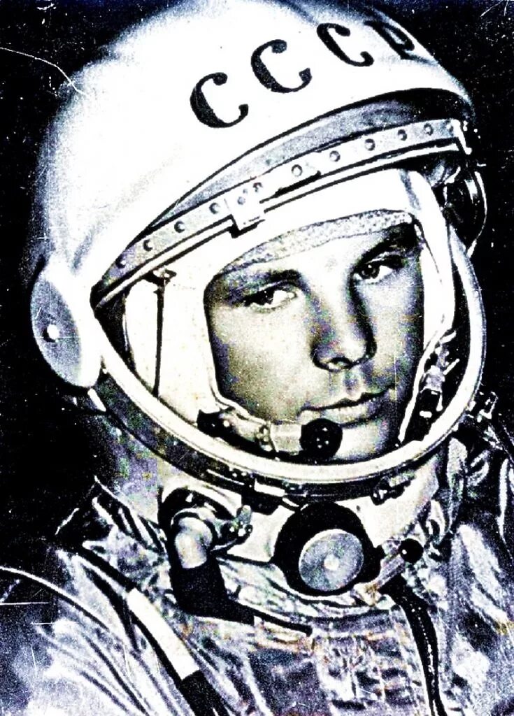 Портрет Юрия Гагарина. Картинки гагарина в космосе для детей