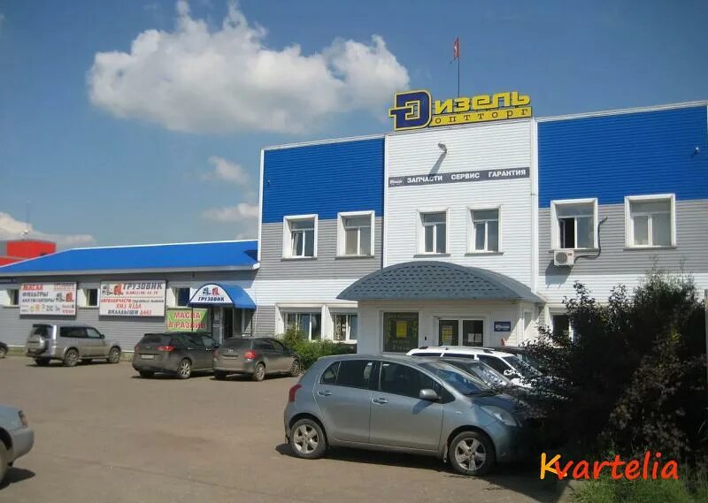 Ярославль, промышленная ул. Улица промышленная 18д ярославль. Пром 18. Пром 18. Ярославль промышленная промышленная ул 18д.