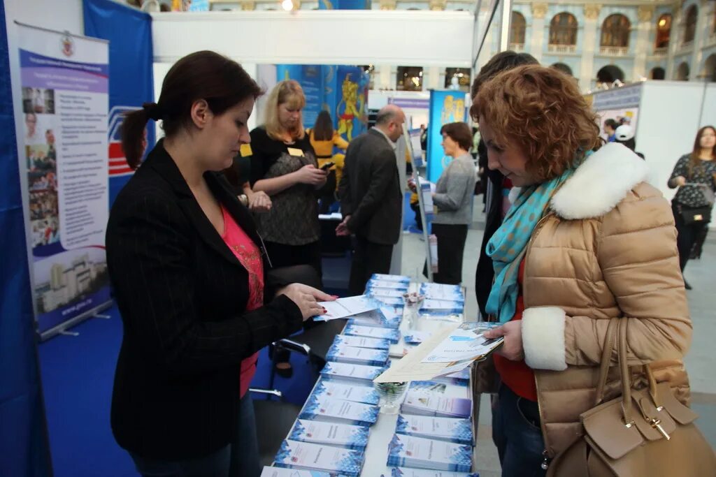 58 выставка образование и карьера. Гостиный двор москва выставка образование и карьера. Выставка образования. Выставка карьера образование москва. 56 выставка образование и карьера.