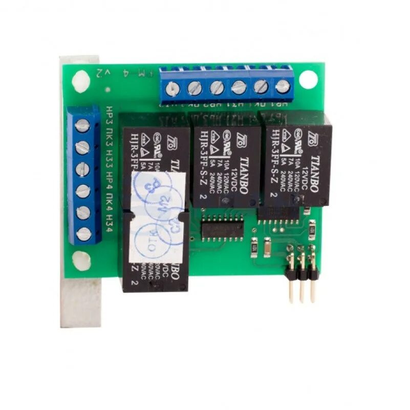 Магистр психолого-педагогического образования. Магистр модуль. Релейный модуль рм-1. Магистр модуль. Магистраль гранд магистр 16 версия 3.