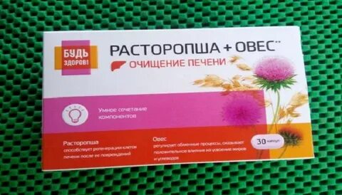 Расторопша овес