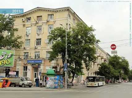 Ул московская 53 1