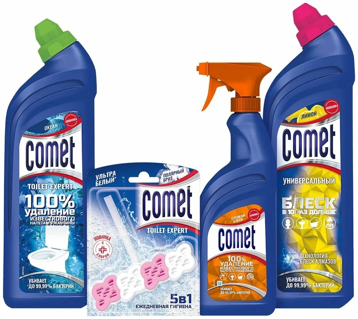 Comet гель для туалета expert океан. Комет жидкий. Comet гель для ванны 500 мл. Комет жидкий. "лимон".