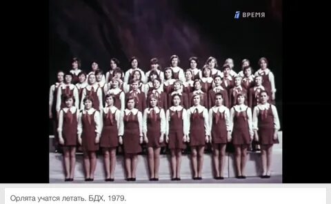 Песня про папу большой детский хор всесоюзного