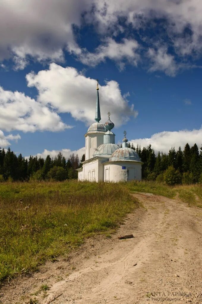 Верхнечусовские городки пермский край. Поселок всесвятский. Верхнечусовские городки пермский край. Жд станция всесвятская. Поселок половинка пермский край.