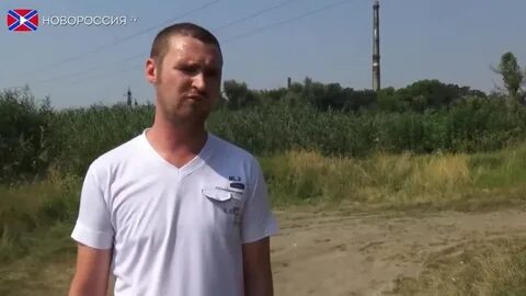 Зугрэс 2014