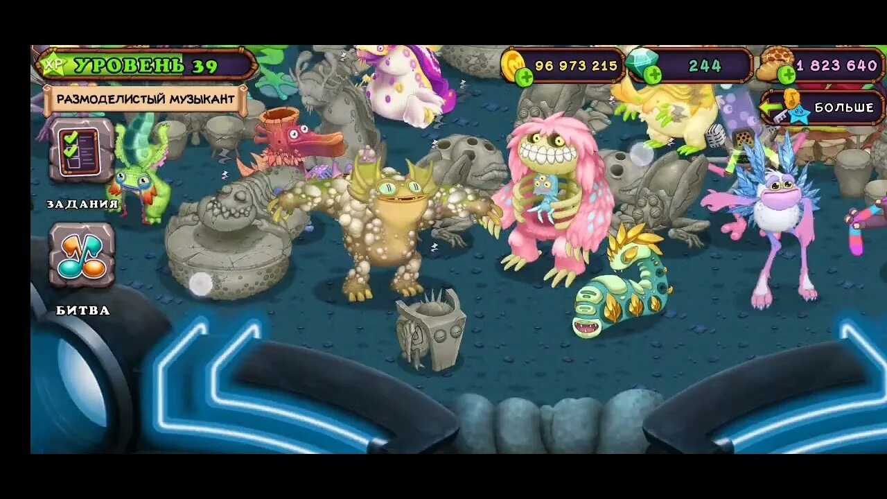 Остров сахабуша в my singing monsters. Комбинации монстров на острове сахабуша. остров золота my singing monsters. новый мифический монстр на холодном острове в my singing monsters. my singing monsters остров сахабуша комбинации.