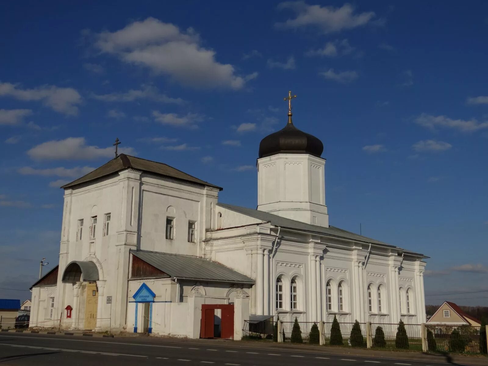 Успение пресвятой богородицы гжель. Город гжель фото достопримечательности. Церковь успения пресвятой богородицы в селе гжель. Успение пресвятой богородицы гжель. Церковь успения пресвятой богородицы гжель.